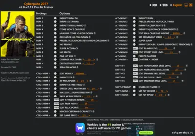 Трейнер для Cyberpunk 2077 версии 1.03- 2.31